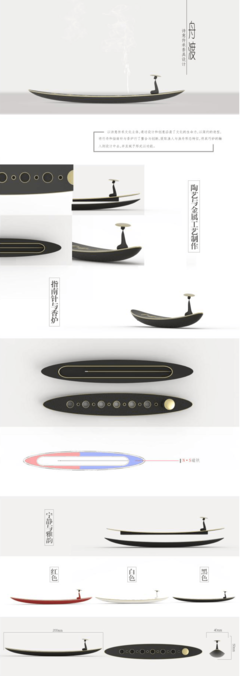 設(shè)計(jì)賦能未來之城，“雄安有禮”文創(chuàng)大賽獲獎(jiǎng)作品揭曉